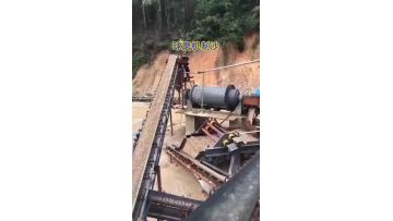 Grinding Ball Mill