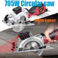 120V/230V 600W/705W Electric Power Tool Electric Mini Circular Saw With Laser multi-function Saw For Cutting Wood,PVC Tube, Tile