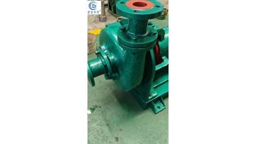 Centrifugal Slurry Pump