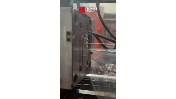 We are a builder of high efficiency mold.