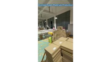 Custom Holiday Paper Prints (2)