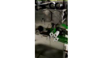 4 set packaging machine