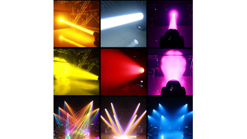 Big Dipper stage light party bar show
