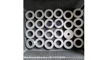 tungsten carbide ring