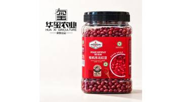Organic Northeast Red Bean 900g