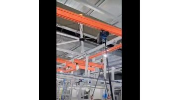 suspended crane video