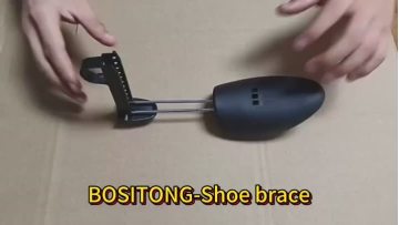BOST-Shoe brace
