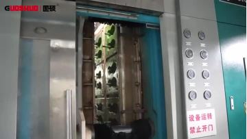 ETPU1218 Fully Automatic Intelligent Shoe Sole Molding Machine