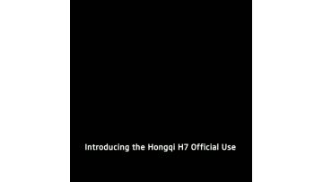 Hongqi H7 Government Procurement Customized Edition