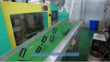Production of various injection molded parts~1
