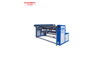 Ultrasonic Cutting Machine | High-Precision Fabric/Plastic Ultrasonic Cutter for Industrial Use1