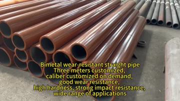 Bimetal wear-resistant straight pipe