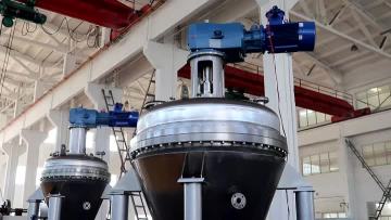 Vertical Dryer &Conical Dryer