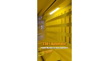 E7 Automatic powder coating machine