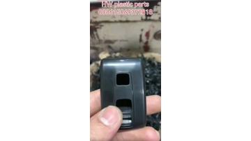 plastic enclosure injection