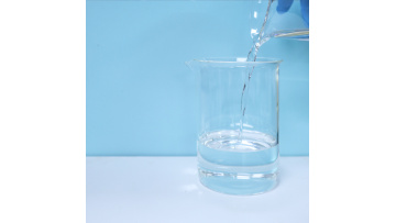 Cyclic Trimethylolpropane Formal Acrylate