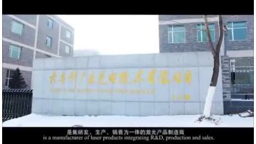 CNI laser company
