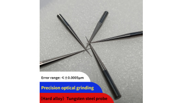 （Hard alloy）Tungsten steel probe