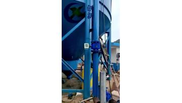 at the installation site(1)