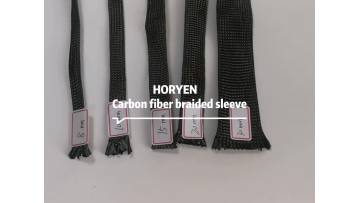 Heat resistant 15mm diameter 3k Carbon Fiber textile braided cable Sleeve1