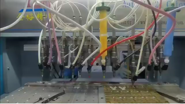dispensing machine 18
