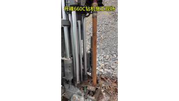 borehole drilling equipment low price