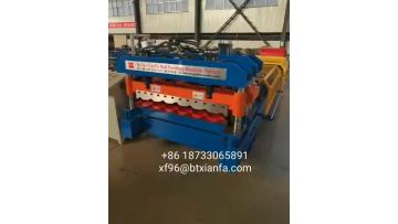 Step Tile Forming Machine for Slovenia