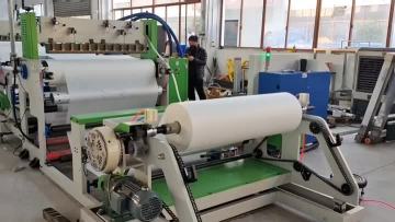 Laminating machine