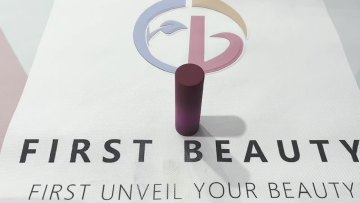 Cosmetic Packaging Magnetic Lipstick Tube