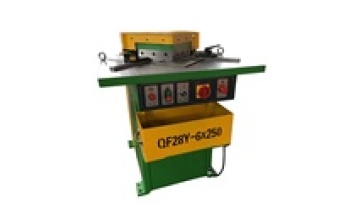 Hydraulic Sheet Notching Machine 6x250mm Metal1