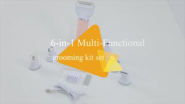 4 in 1 Man Grooming Set multiple Function Facial Hair Clipper & Nose Hair Trimmer & Eyebrow Hair Trimmer1