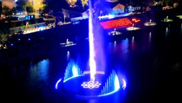 large round water feature