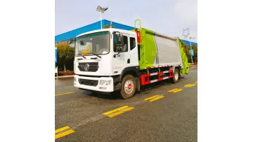 High Efficiency Dongfeng 4X2 18cbm Compacting Refuse Truck1