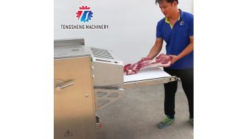 TS-C500A Fully Automatic Pork Skinning Machine
