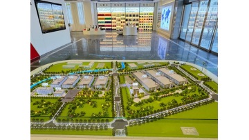 Xinjiang Meifanhuaer factory display