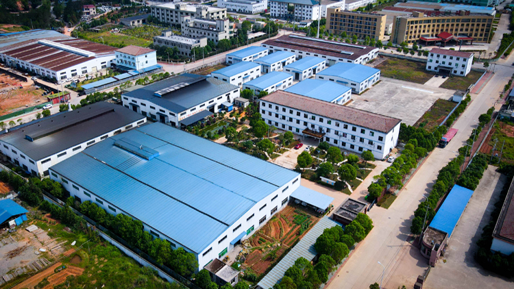 Jiangxi Hairun Machinery Co.,Ltd