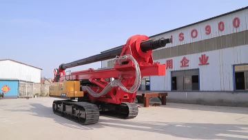 DR-160  drilling rigmp4