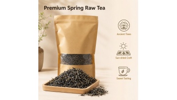 Yunnan Ancient Tree Sun-Dried Black Tea