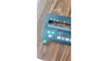 12-00450-00 Carrier Vector Advance Keypad Button p