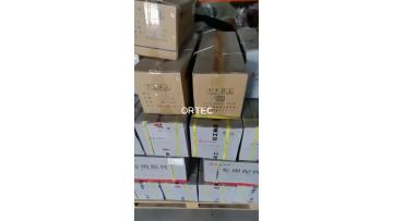 Warehouse inventory