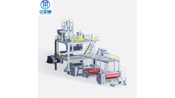 Polyester (PET) hot-rolled non-woven fabric production line