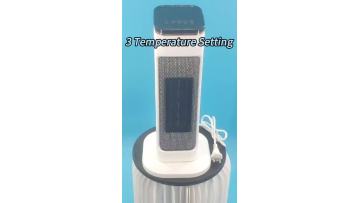FH980E-D heater