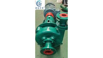 Centrifugal Slurry Pump 
