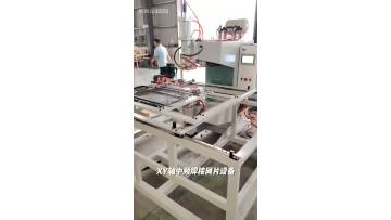 Footage recorded during the machine runtime