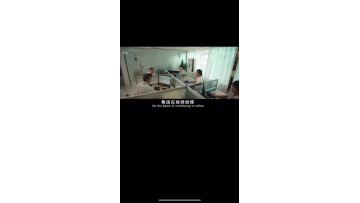 Company's Video