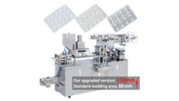 DPP Series Alu PVC Flat Plate Blister Packaging Machine Full Automatic Electric Food Alu Tablet Capsule Blister Packing Machine1