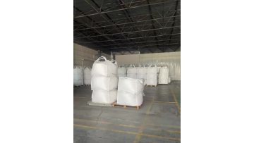 Product Warehouse Video