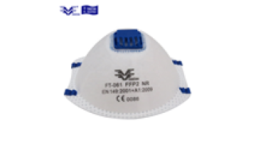 FT-061 Customized Logo Industrial protective disposable face mask dust mask1