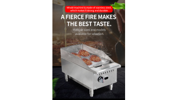 gas griddle for hotel
