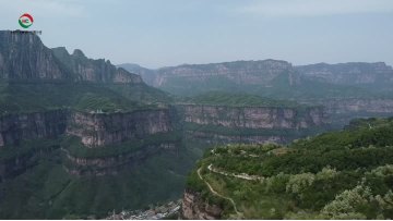 Introduction to Anyang Houcheng New Materials Co., LTD